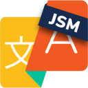 ITSM Language Translation for JSM Translate Customer Request logo