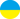 ukraine